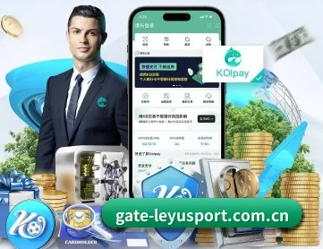 乐鱼体育入口 APP